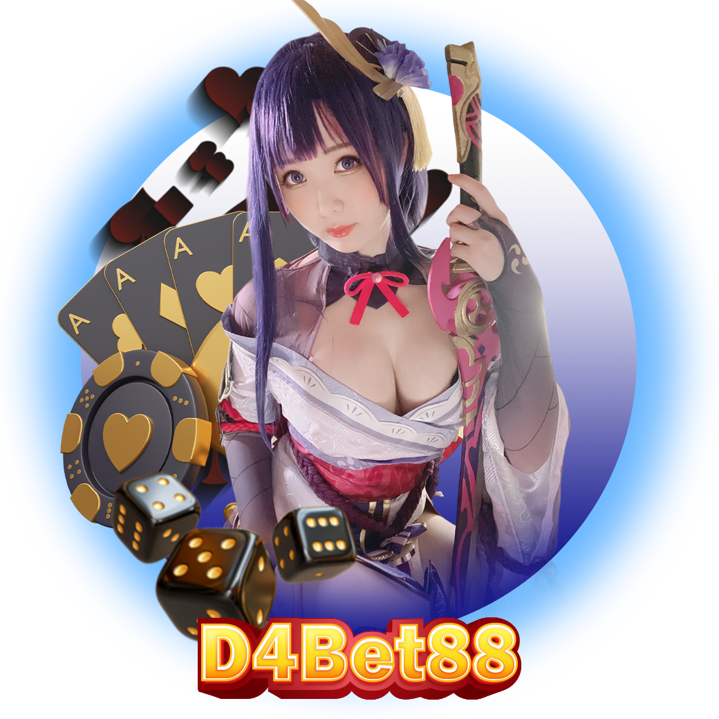 d4bet88 ทางเข้า